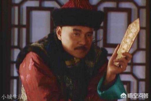 雍正王朝中：雍亲王胤禛把金牌令箭，交给谋士邬思道，到底有多大的风险？