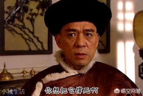 雍正王朝中：雍亲王胤禛把金牌令箭，交给谋士邬思道，到底有多大的风险？