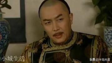 雍正王朝中：雍亲王胤禛把金牌令箭，交给谋士邬思道，到底有多大的风险？