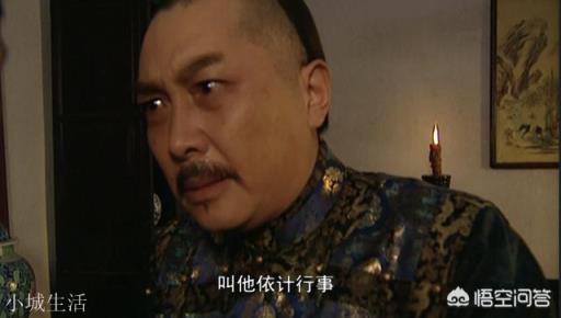 雍正王朝中：雍亲王胤禛把金牌令箭，交给谋士邬思道，到底有多大的风险？