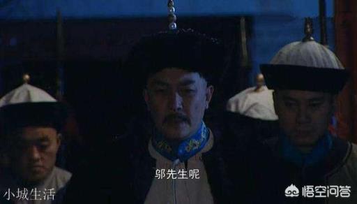 雍正王朝中：雍亲王胤禛把金牌令箭，交给谋士邬思道，到底有多大的风险？