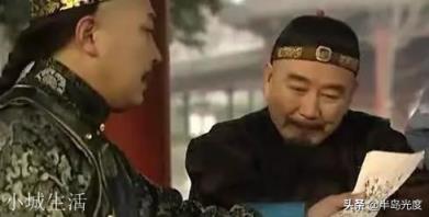 雍正王朝中：雍亲王胤禛把金牌令箭，交给谋士邬思道，到底有多大的风险？
