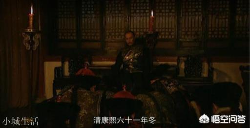 雍正王朝中：雍亲王胤禛把金牌令箭，交给谋士邬思道，到底有多大的风险？