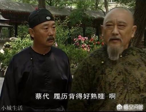 雍正王朝中：雍亲王胤禛把金牌令箭，交给谋士邬思道，到底有多大的风险？