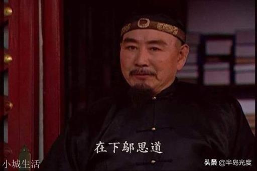 雍正王朝中：雍亲王胤禛把金牌令箭，交给谋士邬思道，到底有多大的风险？