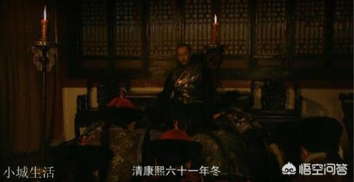 雍正王朝中：雍亲王胤禛把金牌令箭，交给谋士邬思道，到底有多大的风险？