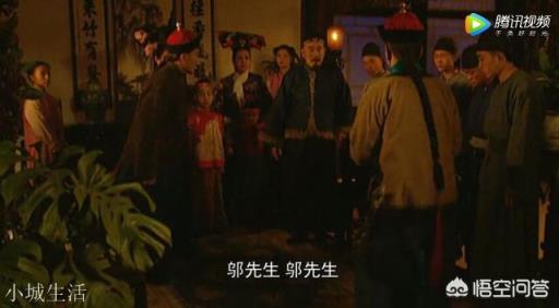 雍正王朝中：雍亲王胤禛把金牌令箭，交给谋士邬思道，到底有多大的风险？