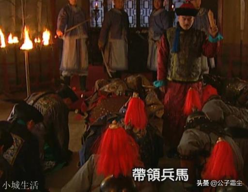 雍正王朝中：雍亲王胤禛把金牌令箭，交给谋士邬思道，到底有多大的风险？