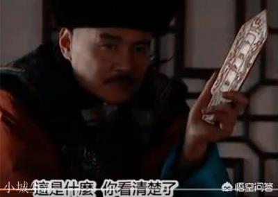 雍正王朝中：雍亲王胤禛把金牌令箭，交给谋士邬思道，到底有多大的风险？