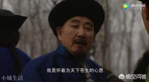 雍正王朝中：雍亲王胤禛把金牌令箭，交给谋士邬思道，到底有多大的风险？