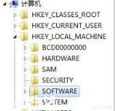 怎样把电脑C盘设置成禁止安装任何软件？