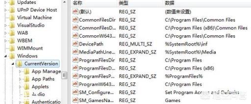 怎样把电脑C盘设置成禁止安装任何软件？