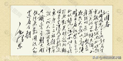 现代人填词可不可以只尊重韵脚平仄规律,而忽视词牌所规定的每个字的平仄规律?