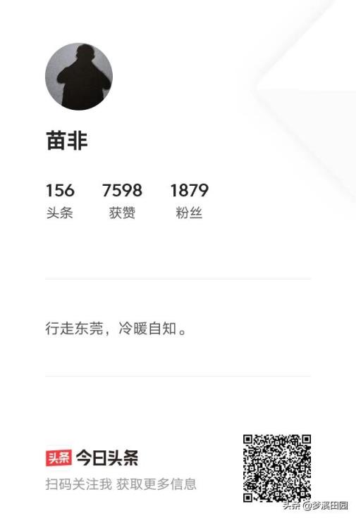 你认识写诗的人都是什么样的人?