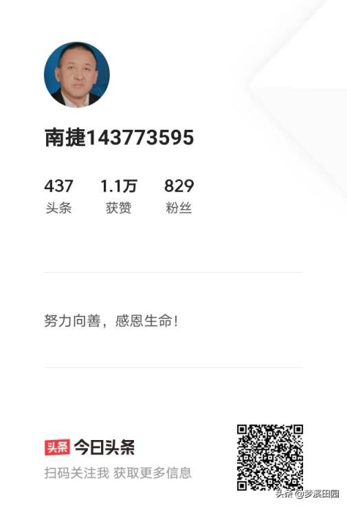 你认识写诗的人都是什么样的人?