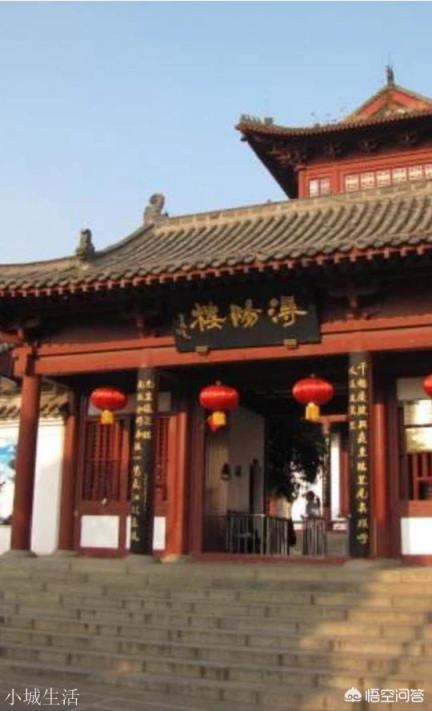 九江是《水滸傳》中大鬧的江州嗎？