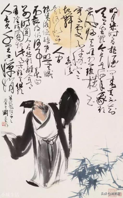 有哪些氣勢磅礴的原創詩詞？