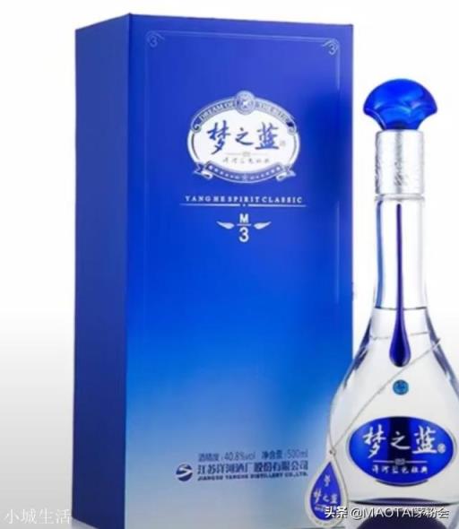 中國最好的白酒有哪些呢？