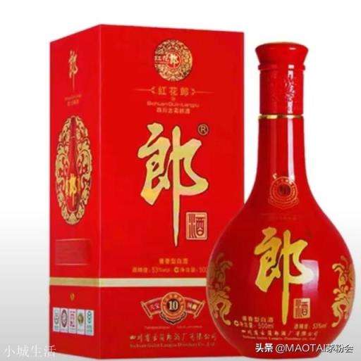 中國最好的白酒有哪些呢？