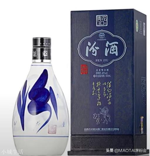 中國最好的白酒有哪些呢？