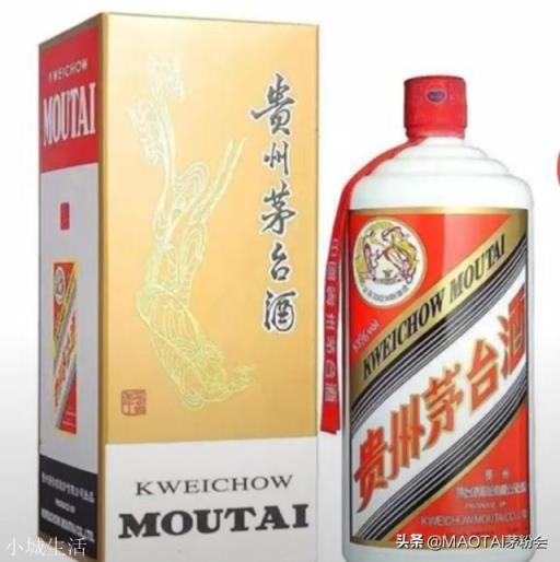 中國最好的白酒有哪些呢？