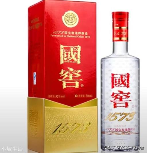 中國最好的白酒有哪些呢？