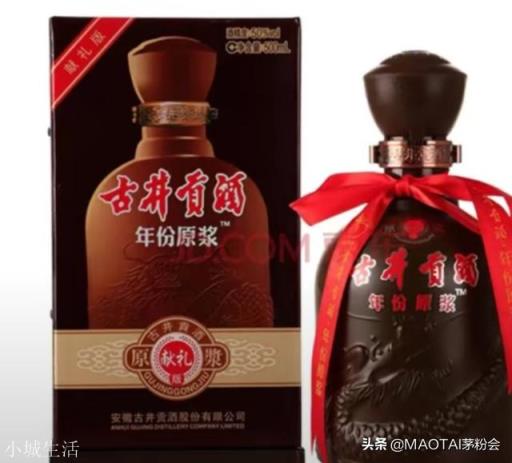 中國最好的白酒有哪些呢？