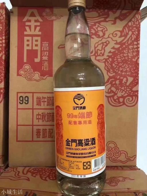 有人说全网都在推酱香酒,那么有哪些其他香型的高品质酒推荐?