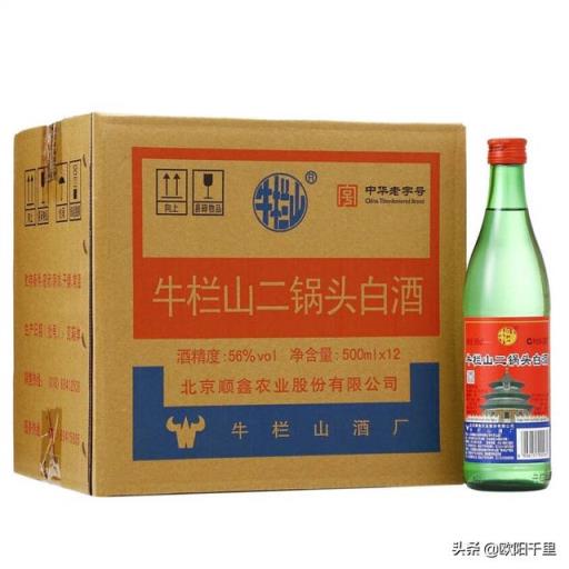 有人说全网都在推酱香酒,那么有哪些其他香型的高品质酒推荐?