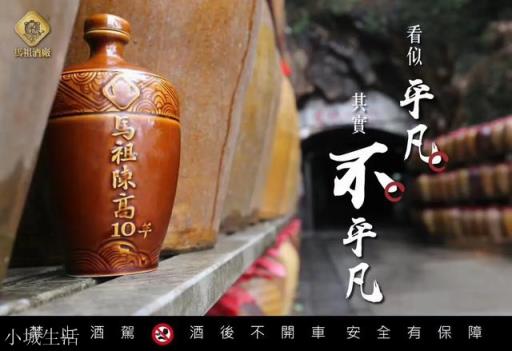 有人说全网都在推酱香酒,那么有哪些其他香型的高品质酒推荐?