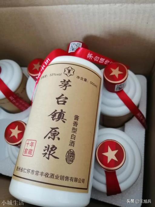 有人说全网都在推酱香酒,那么有哪些其他香型的高品质酒推荐?
