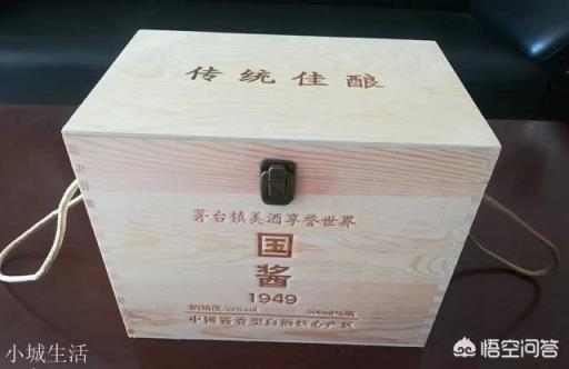 喝酒“上头”是怎么一回事？