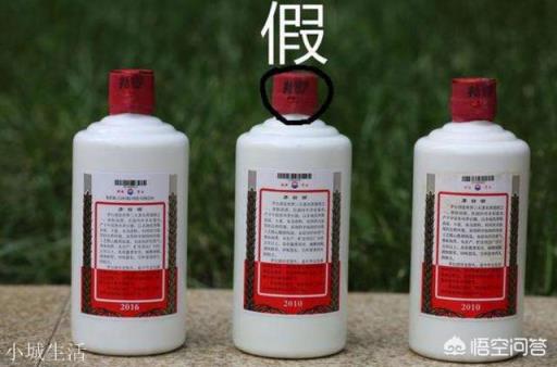 最近假酒事件频频发生,我们应该怎样防止自己买到假酒?