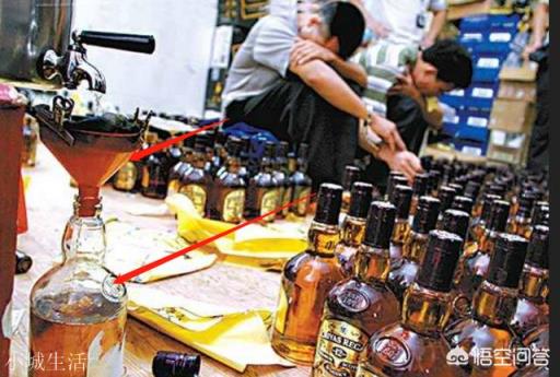 最近假酒事件频频发生,我们应该怎样防止自己买到假酒?