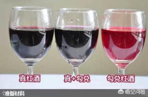 最近假酒事件频频发生,我们应该怎样防止自己买到假酒?