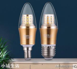 餐廳燈與客廳燈不搭，且燈光刺眼不明亮，裝修基調為現代簡約或者類北歐現代，應該如何重新購買餐廳燈？