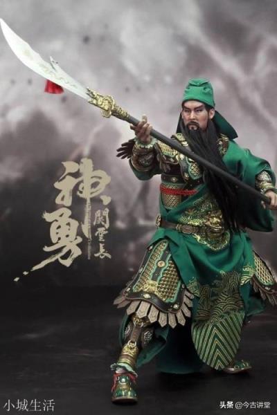 关羽斩了颜良文丑,如果袁绍真的把刘备杀了,关羽会留在曹营吗?