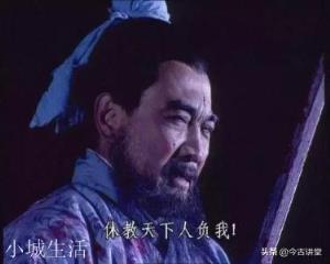 关羽斩了颜良文丑,如果袁绍真的把刘备杀了,关羽会留在曹营吗?