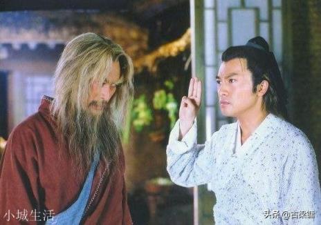 明教逍遥二仙、四大法王武功高强，若六人联手，能否击败张三丰？