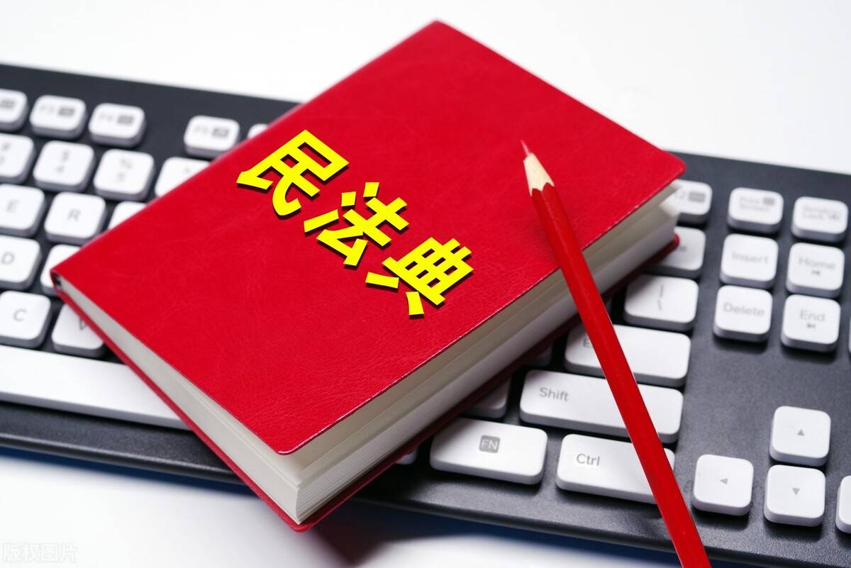 怎么公证脱离父子关系 如何脱离父子关系