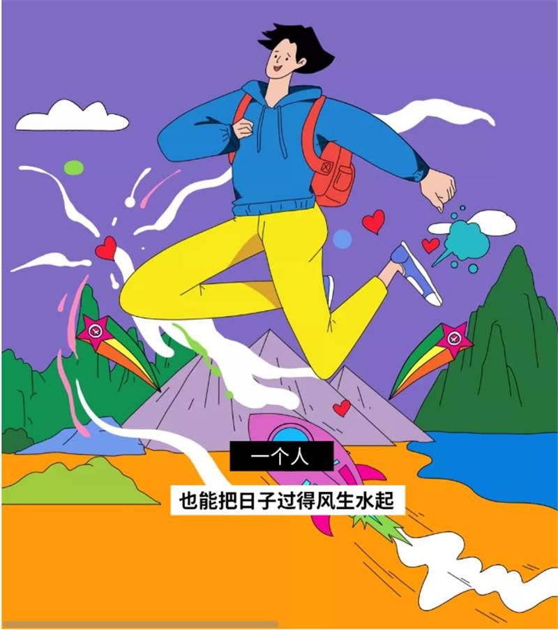 璞客節就等你來 世聯紅璞：敢玩，敢野，敢不同