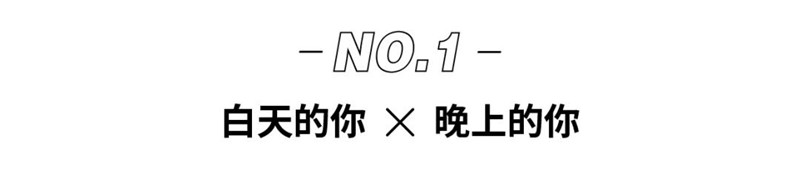 璞客節就等你來 世聯紅璞：敢玩，敢野，敢不同