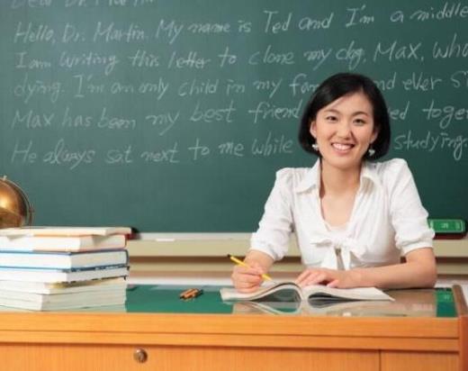 教師工資不低于公務員是真的嗎？教師工資不低于公務員怎么理解