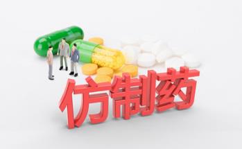 白盒奥希替尼多少钱一瓶/盒？孟加拉白盒奥希替尼效果怎么样？