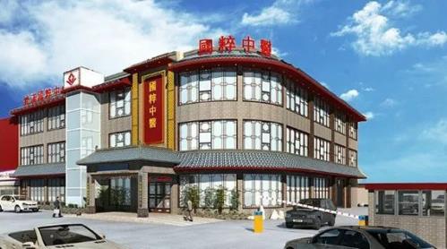 武漢國粹中醫館姚祖富：腫瘤術后兩種情況不需要化療