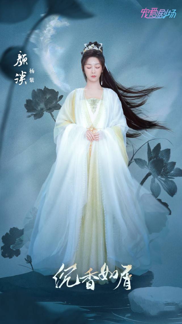八部待播古装言情剧 好看的言情剧