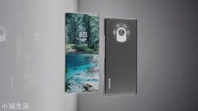 华为Mate 50 Pro曝光!7000毫安时大容量电池+6摄加液态镜头