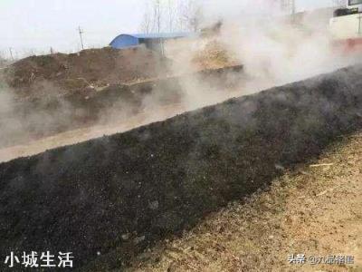 有機肥怎樣發酵，應做到什么程度？