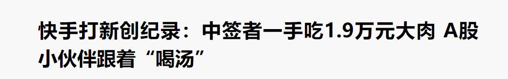 内地人怎么买港股 内地如何买港股