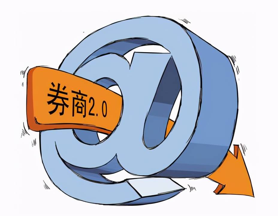 内地人怎么买港股 内地如何买港股